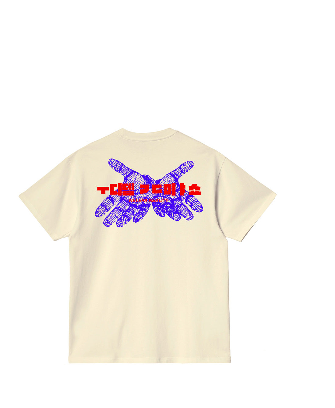Nelepa Reality T Shirt