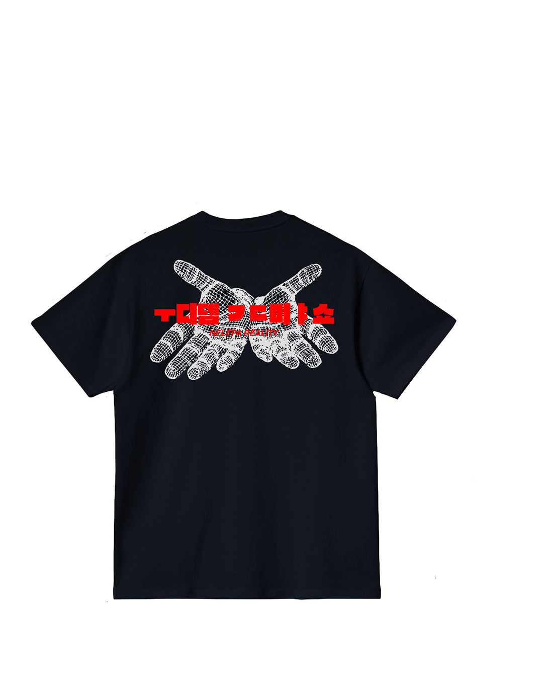 Nelepa Reality T Shirt