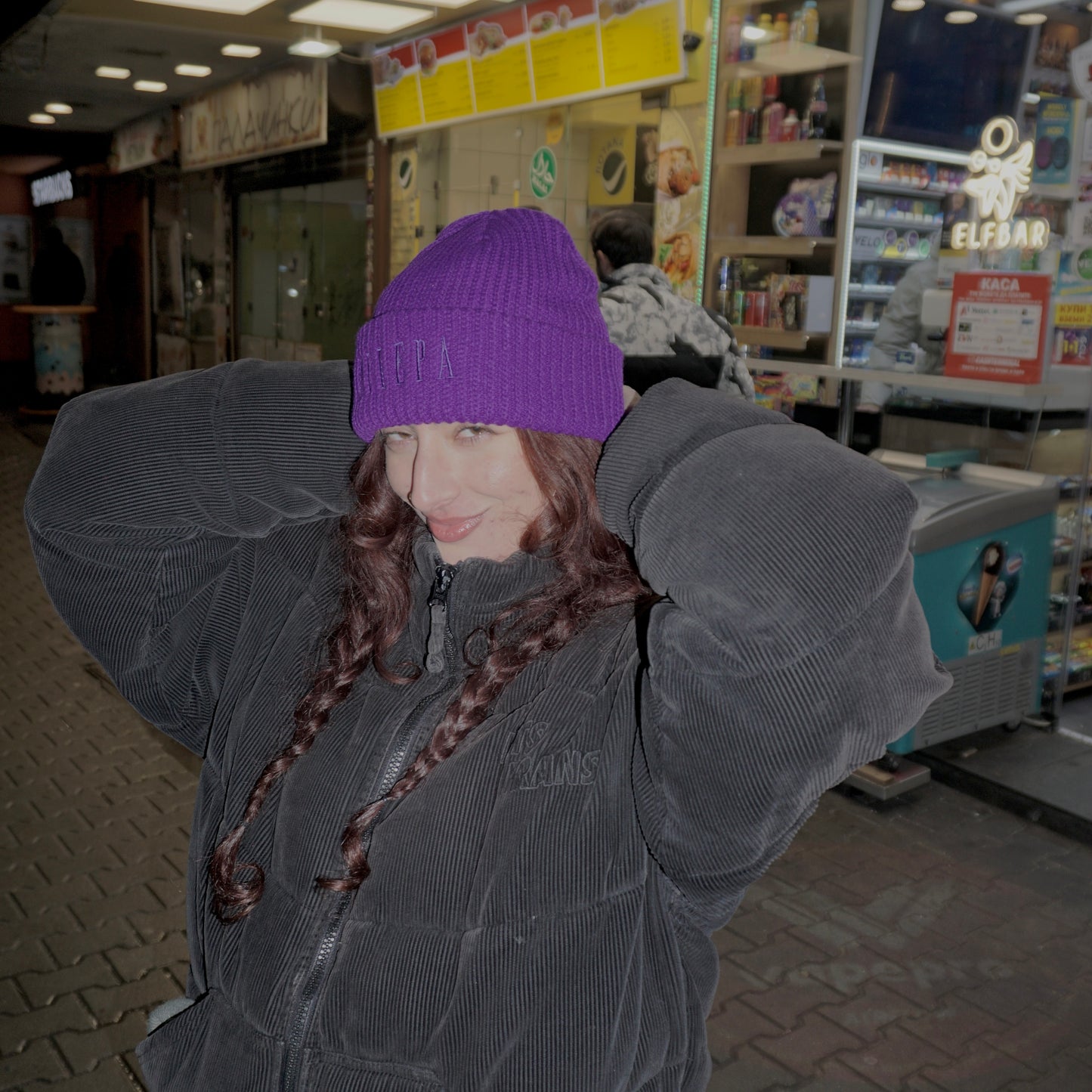 Nelepa Vogue Beanie