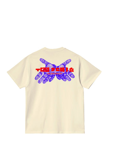 Nelepa Reality T Shirt