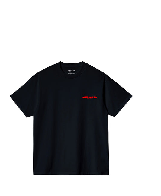 Nelepa Reality T Shirt